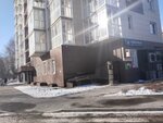 Управляющая компания Вологодская жилищная компания (Fryazinovskaya ulitsa, 10), servicio comunal