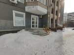 Бэби-клуб (Stepana Kuvykina Street, 16/1), club para niños y adolescentes