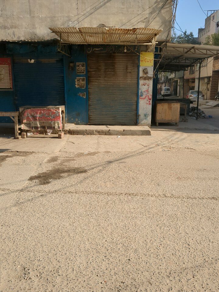 Electronic goods store Imran brothers electric, Lahore, photo