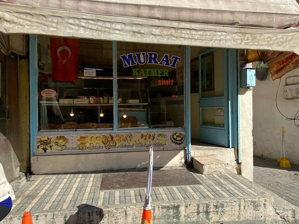 Goods for confectioners Murat Simit & Katmer Salon, Gaziantep, photo