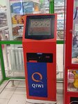 Payment terminal (Shota Rustaveli Street, 23), ödəniş terminalı