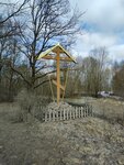 Поклонный крест (St. Petersburg, Pushkin, territoriya Pavlovsk-2, Parkovaya Street), capilla, cruz conmemorativa