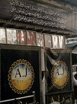 A. J arts (Dupatta Street, 89C), clothing store