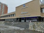 ProGame (Marshala Zhukova Street, 38), computer courses