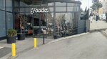 Foodz (İstanbul, Bağcılar, Hoca Ahmet Yesevi Cad., 149), cafetería
