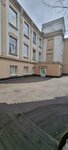 Сущёвский 31, бизнес-центр (Suschyovsky Val Street, 31с1), business center