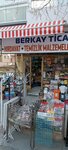 Berkay Trade (Ankara Province, Cankaya District, Anittepe Neighborhood, Kubilay Street, 47A), hardware store