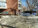 Волжское (Volzhskaya street, 51), homeowner association