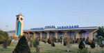 Passage to the Station (Samarkand), pass office, security post