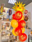 Воздушные шары (ulitsa Lenina, 56А), goods for holiday