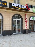 Murotov Avazbek (Shota Rustaveli Street, 52), opticial store