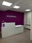 Wildberries (Bolshevikov Avenue, 38к5), punto de entrega