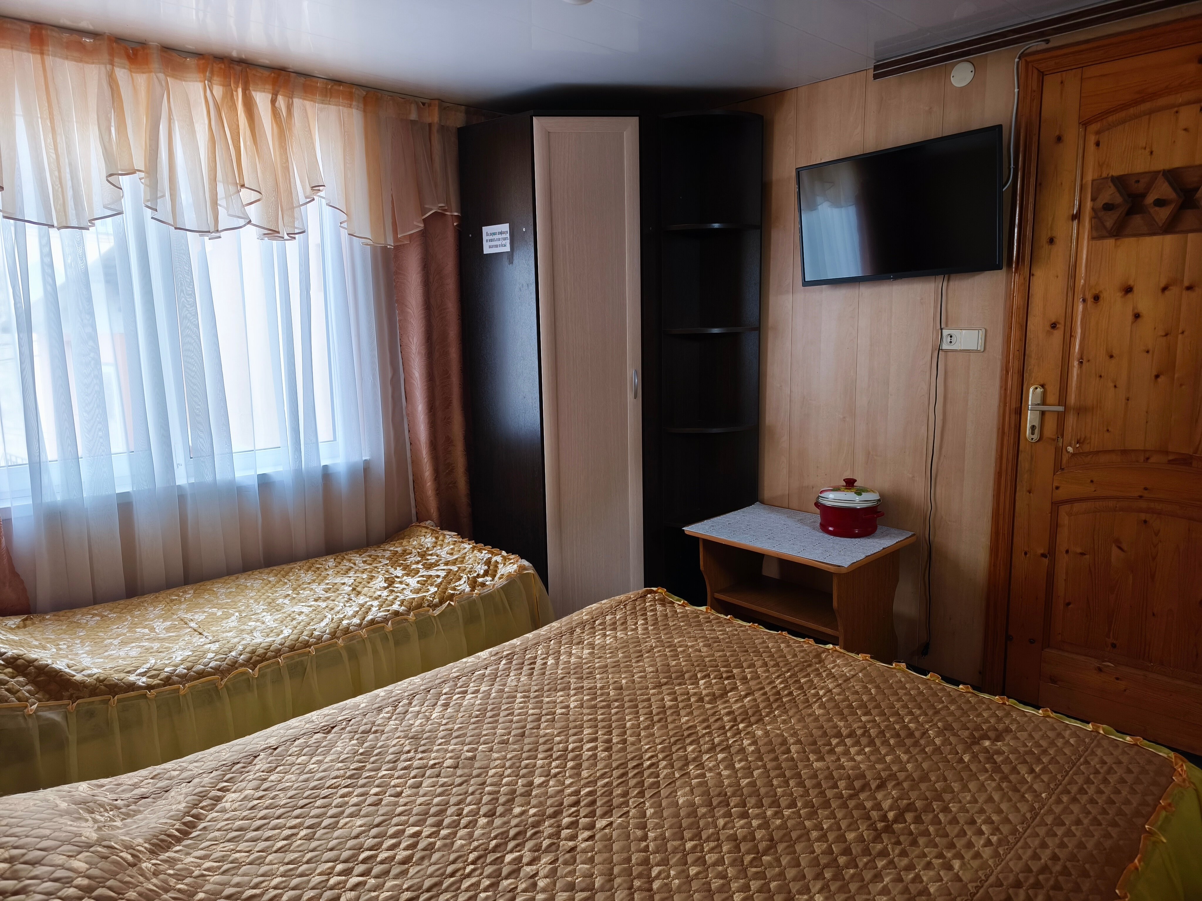 Фото Людмила by Loo