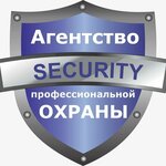 Аентство профессиональной охраны (ул. Желтоксан, 37), системы безопасности и охраны в Алматы