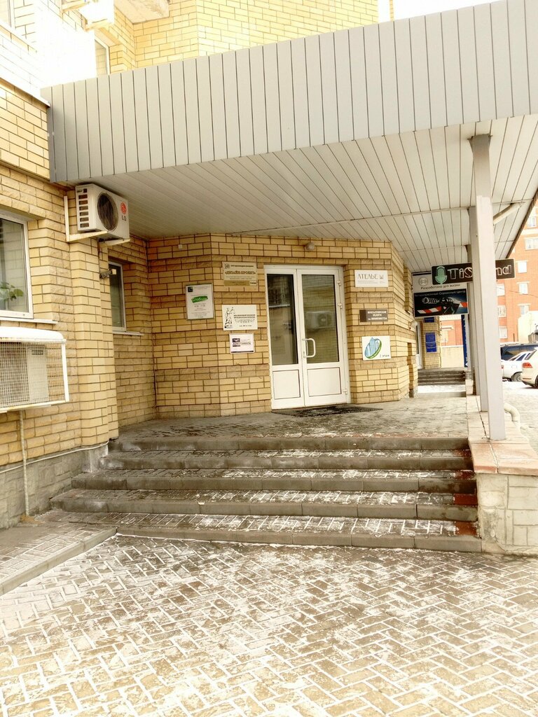 Construction company Т-Феникс, Tambov, photo