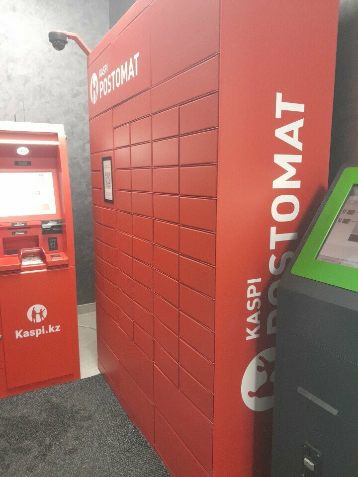 Parcel automat Kaspi Postomat, Astana, photo