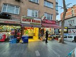Gaziantepli Altin Burma Baklavalari (Istanbul, Kagithane, Talatpasa Avenue, 94C), confitería