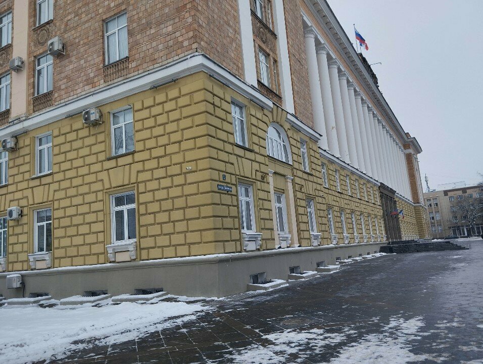 Administration Администрация губернатора Новгородской области, Veliky Novgorod, photo