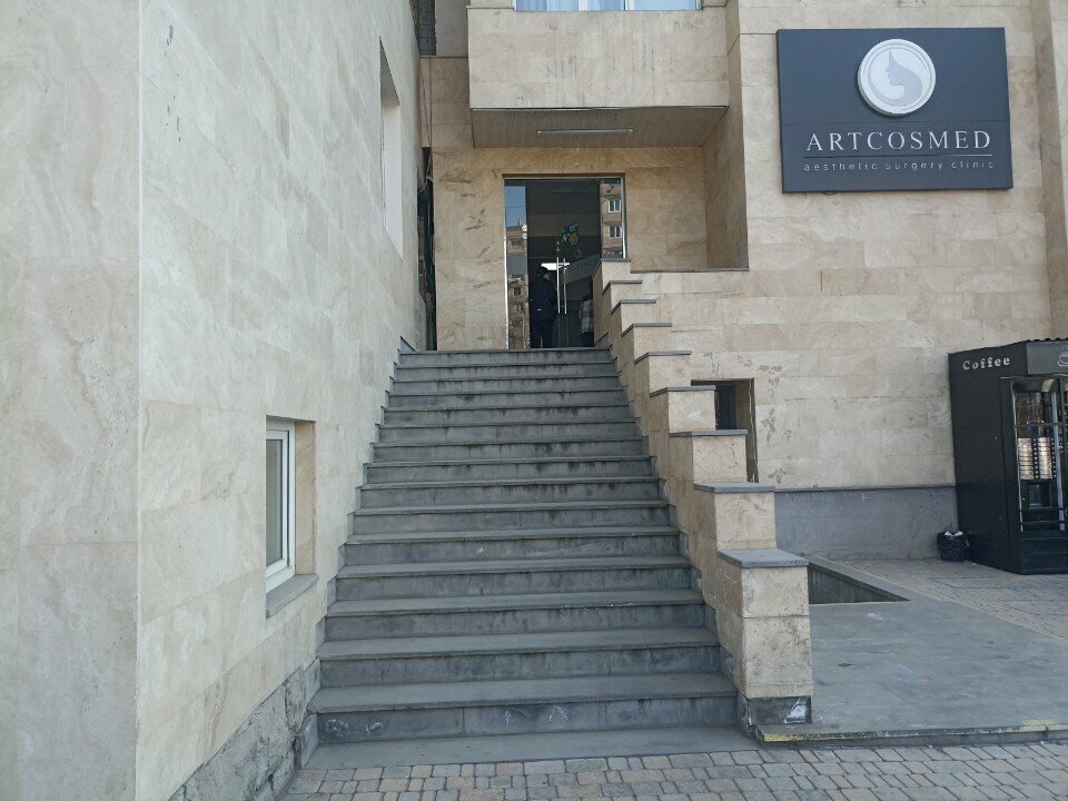 Ambulatory care centre, first aid post Себастьян Медикал центр, Yerevan, photo