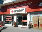 Naturel Ticaret (Antalya, Muratpaşa, Kızılsaray Mah., 78. Sok., 29/A), household appliances store