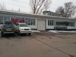 Real Service (Raiymbek Avenue, 198Б) ، ورشة لتصليح السيارات