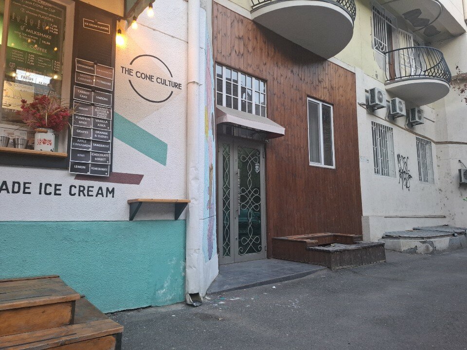 Фото Otiums Hotel