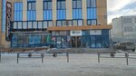 Ёмкость24 (Krasniy Avenue, 200), bebidas alcohólicas