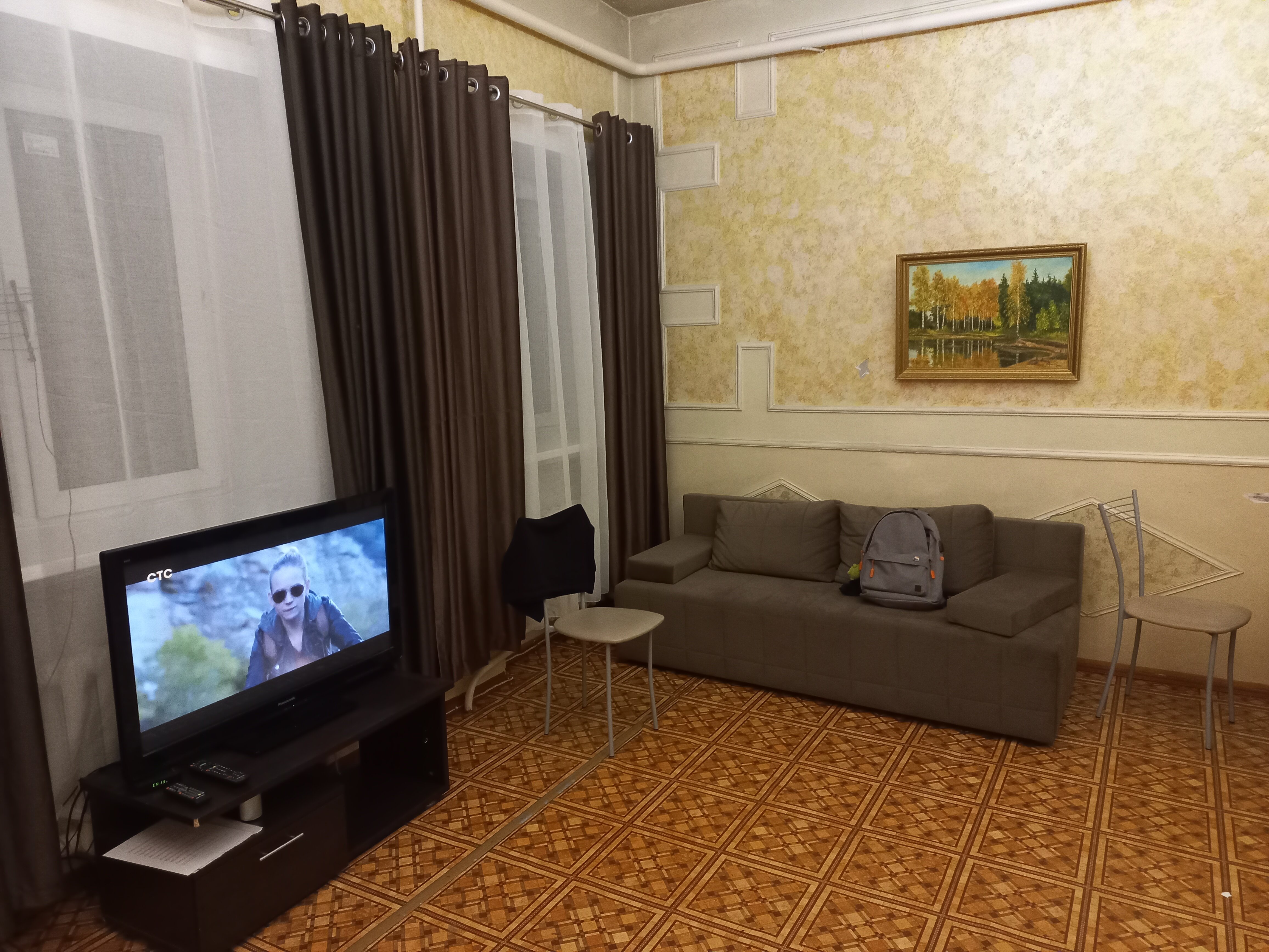 Фото Страйк