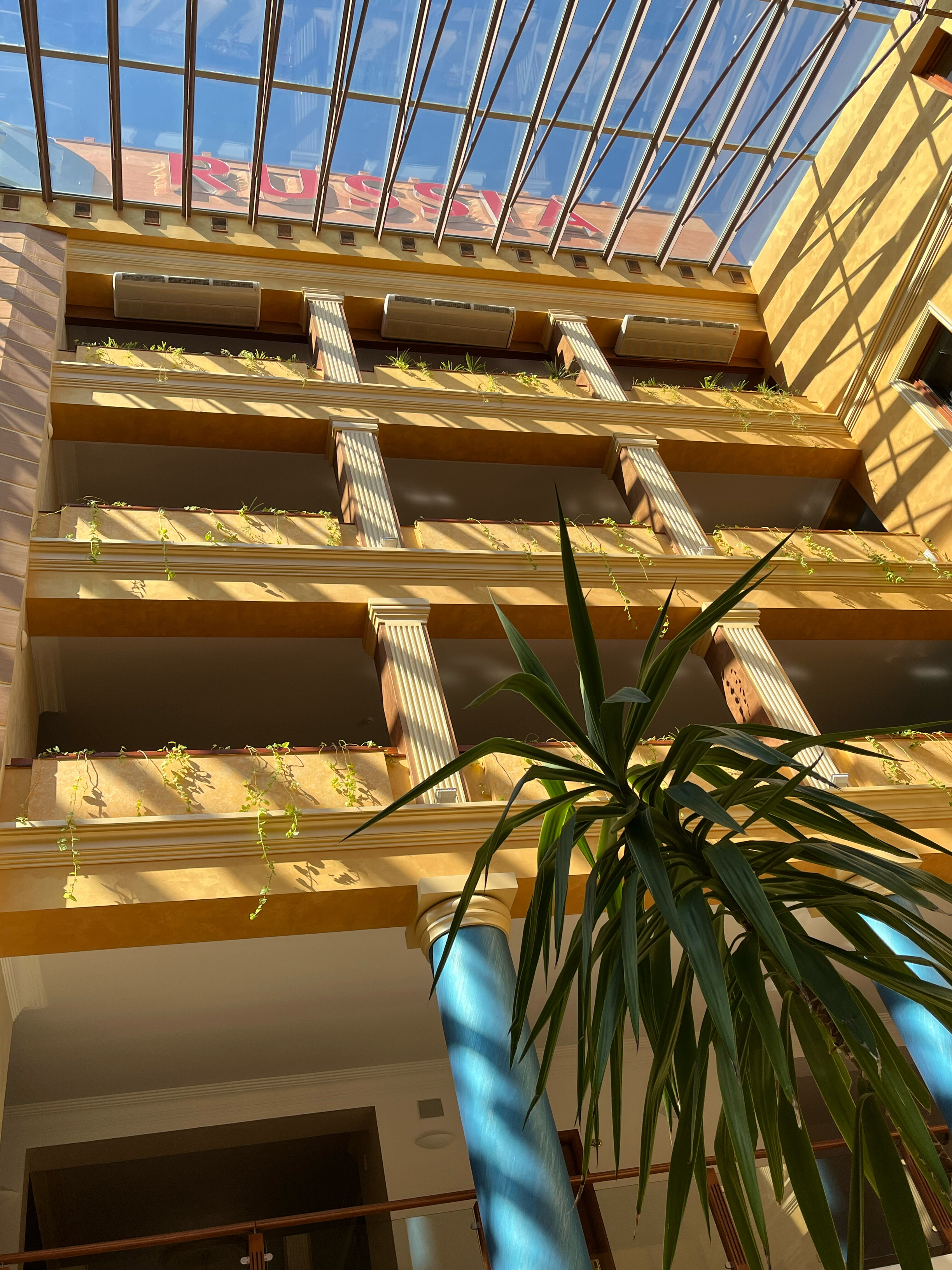 Фото Отель Россия