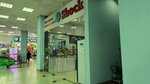 Shock (ulitsa Permyakova, 7Б) ، متجر المواد الغذائية الآسيوية