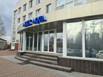 SnowEkip.ru snowboarding clothes (Verbnaya Street, 1Б) ، متجر مستلزمات الرياضة