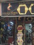 Gildan horse (Shah Alami Road, 12), outerwear shop