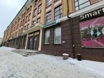 Romanova (Karla Marksa Avenue, 41/1) ، صالون تجميل