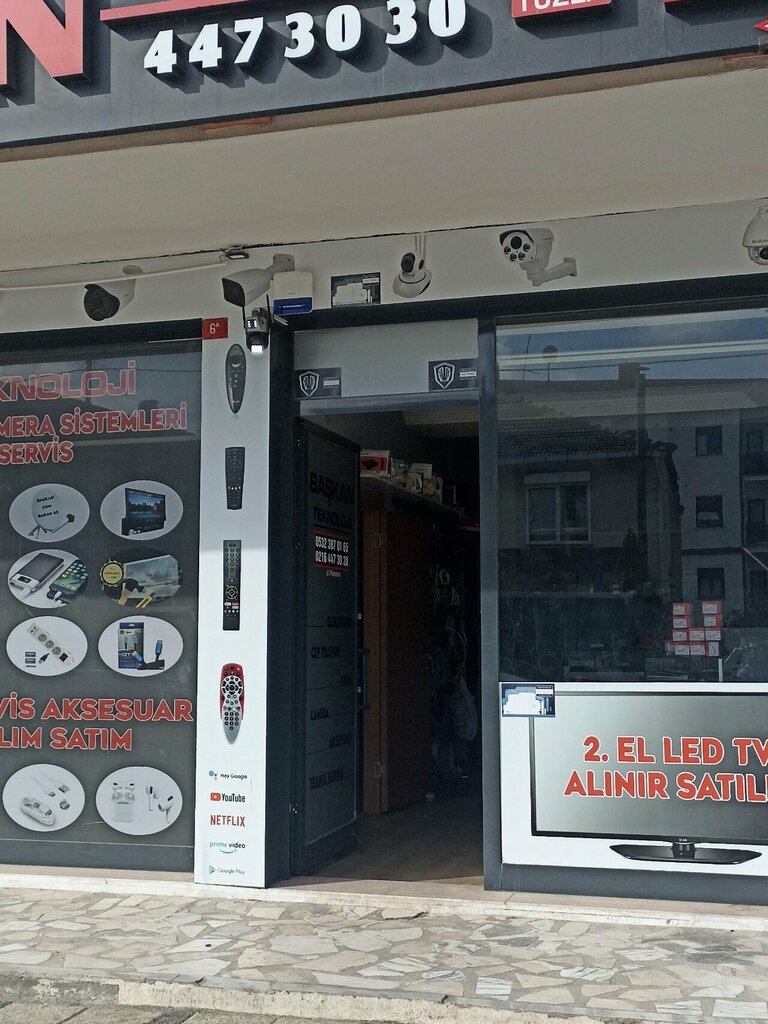 Sistemas de seguridad y protección President Satellite Security Systems, , foto