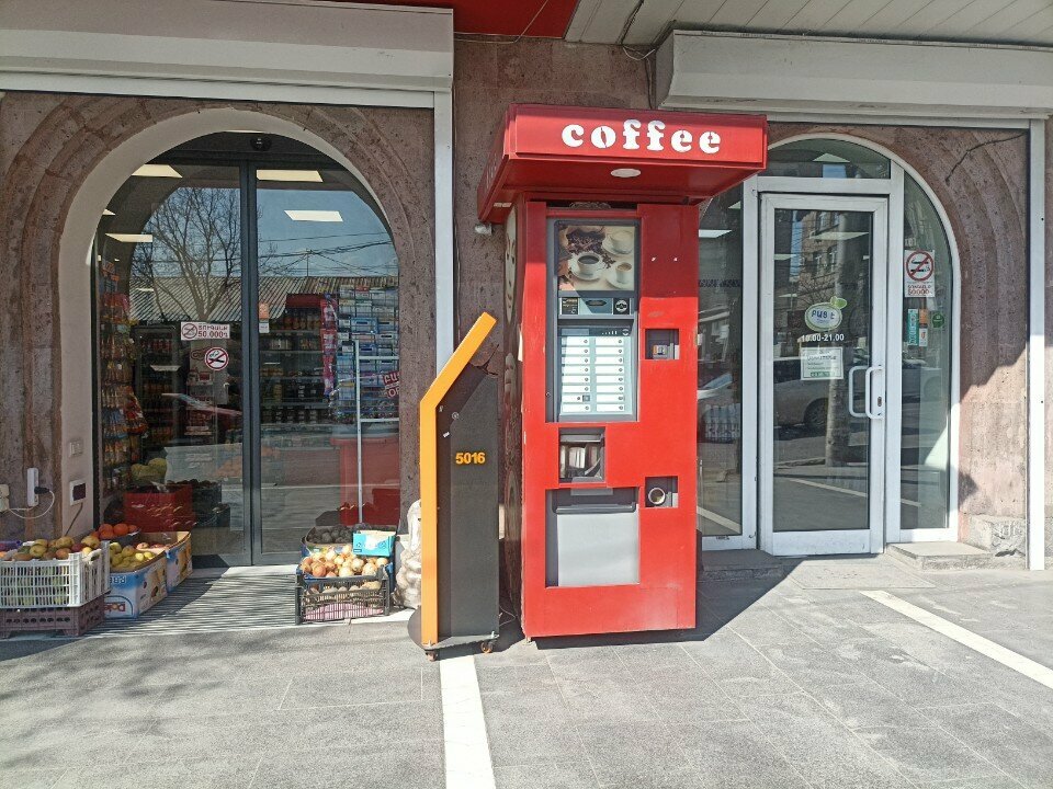 Coffee machine Кофейный автомат, Yerevan, photo