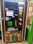 Молочные коктейли (mikrorayon Novy gorod, Kramatorskaya ulitsa, 13/34), maquina de café