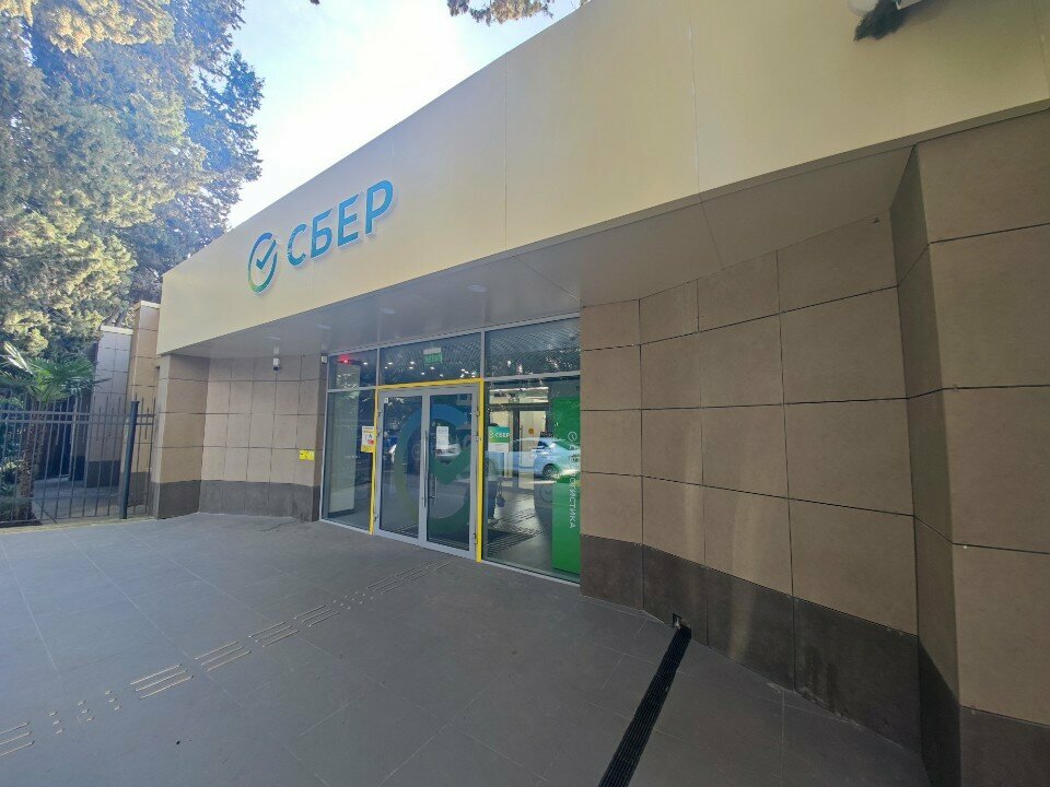 ATM Sberbank, Sochi, photo