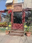 Elifim Ev Yemekleri (İstanbul, Maltepe, Altayçeşme Mah., Kader Sok., 21A), restaurant