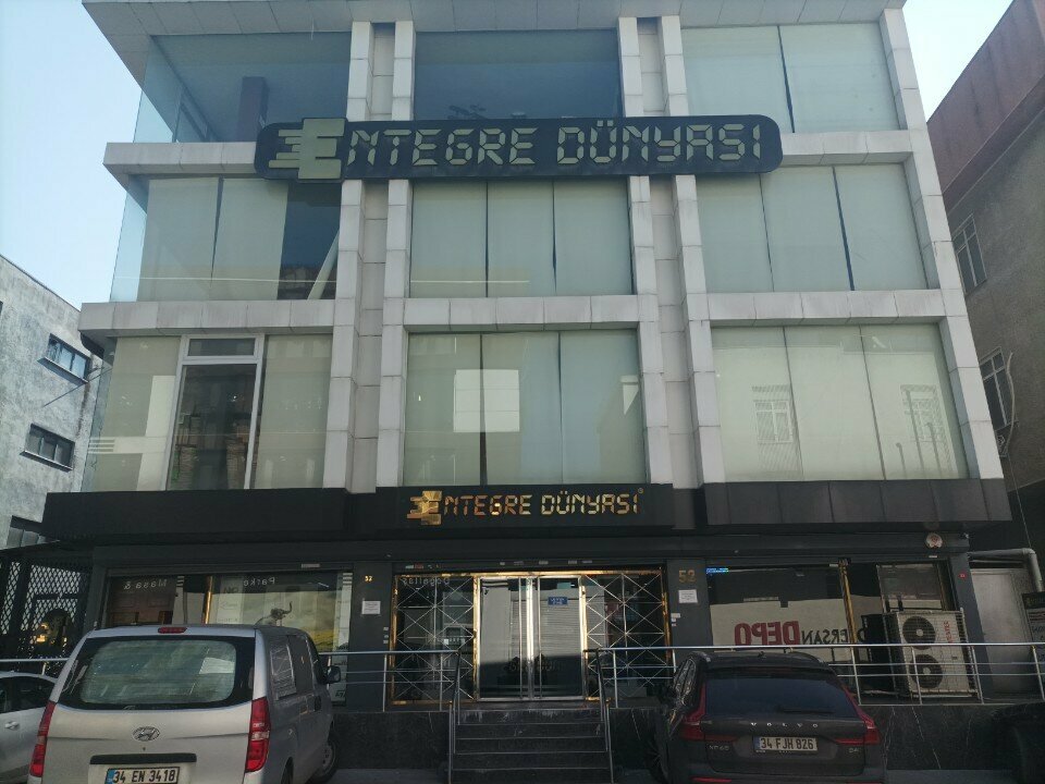 Electronic devices and components Integrated World, Istanbul, photo