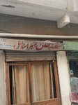Abbas hair saloon (Kashmir Colony, 770), hairdresser