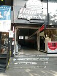 Andac Business Inn (Istanbul, Bagcilar, Yildiztepe Neighborhood, Bagcilar Avenue, 11B), business center
