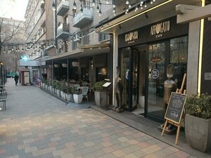 Affogato (Yeznik Koghbatsi Street, 67), cafe
