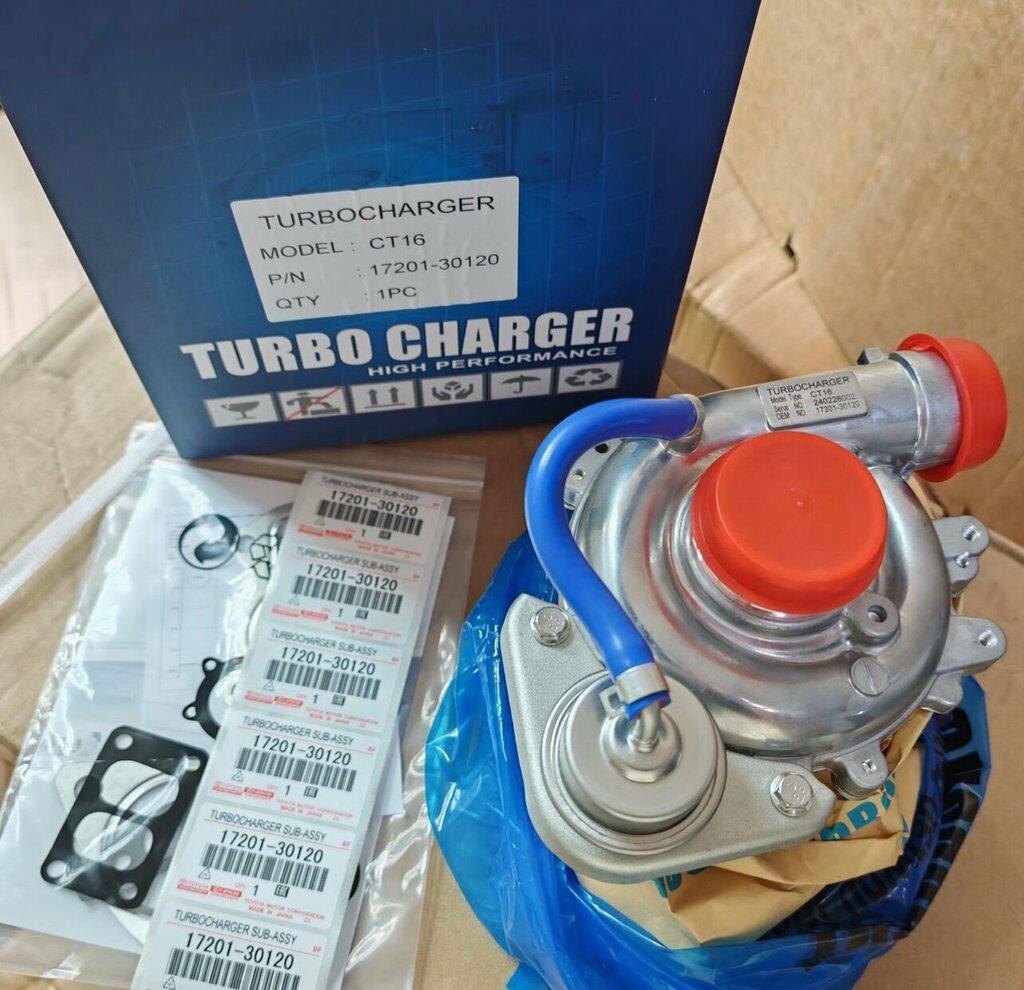 Auto parts and auto goods store Paa Grant Motors, Accra, photo