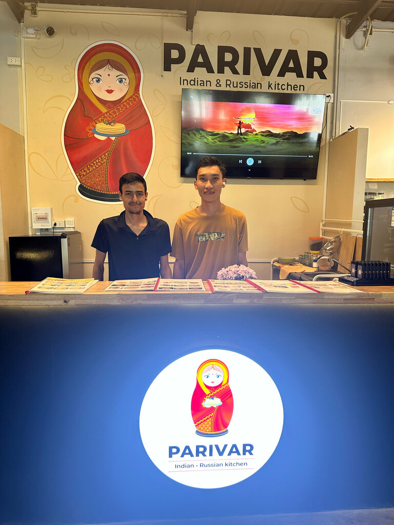 Restaurant Parivar Bangtao, Phuket Province, photo