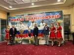 Сётокан каратэдо (Leskova Street, 7), club deportivo, sección