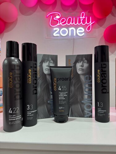 Beauty salon Beautyzone, Moscow and Moscow Oblast, photo