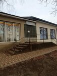 Центр Экологической Безопасности (rabochiy posyolok Ivnya, Kosmonavtov Street, 17), waste management