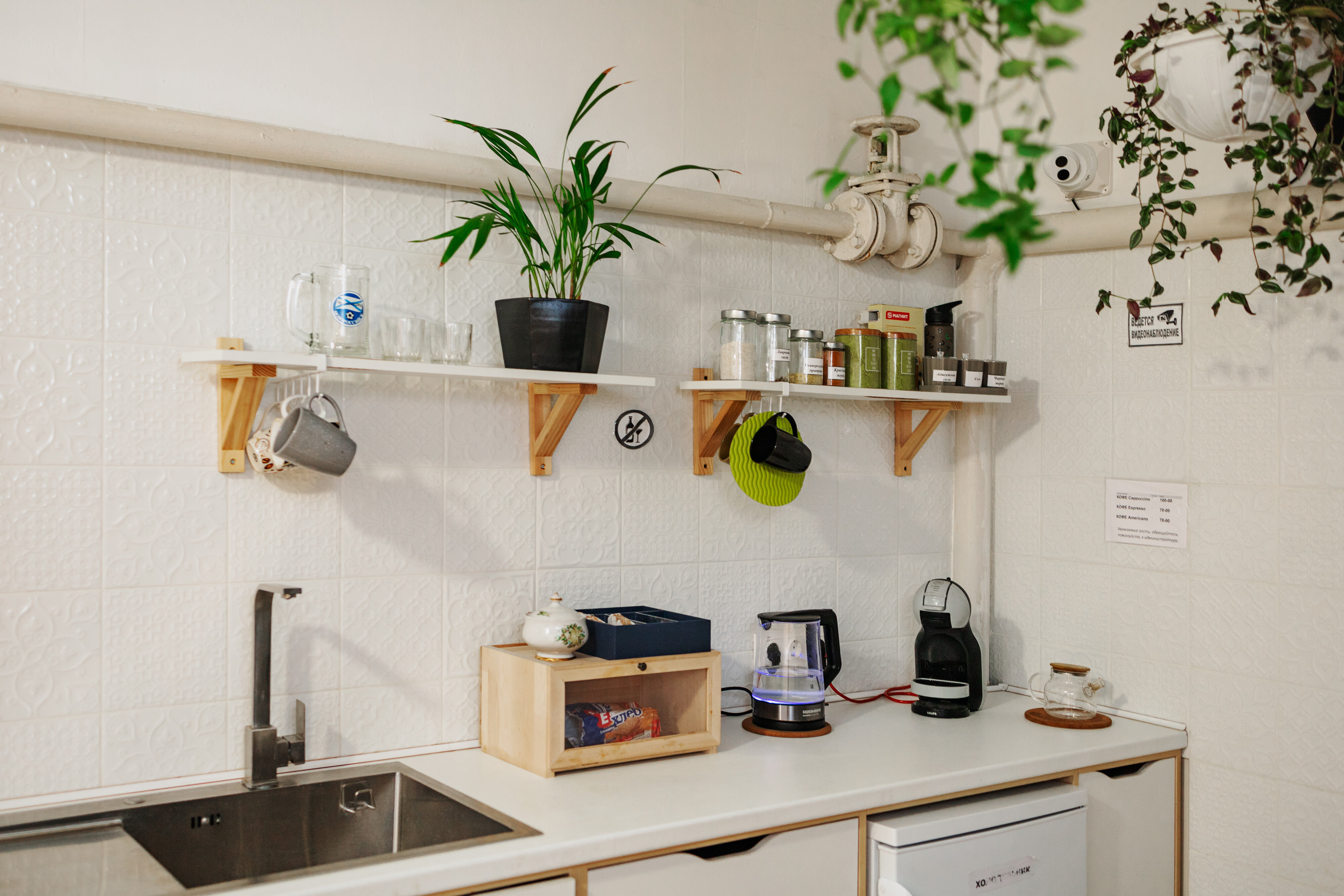 Фото Dublin City