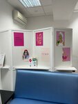 Sweet (Yamasheva Avenue, 49А) ، صالون تجميل