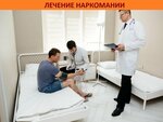 Пробуждение (Petrovskaya Street, 63), medical rehabilitation centre